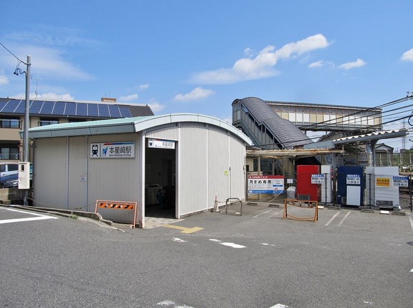 本星崎駅